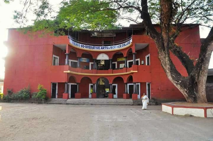 The Palakkad Cooperative Arts and Science College, Palakkad